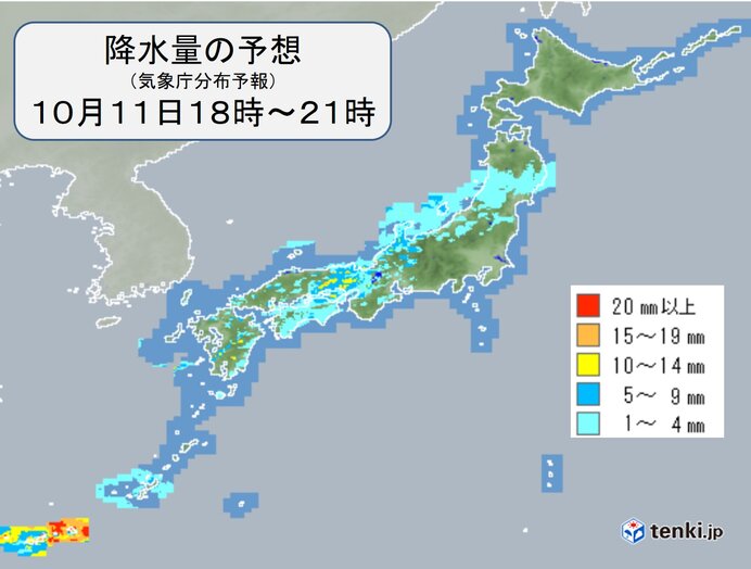 午後は雨のエリアが広がる