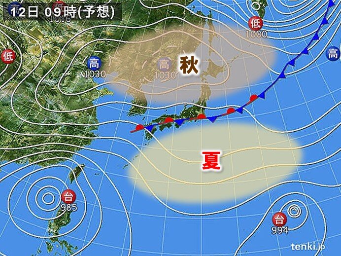 前線停滞　九州から東北で雨