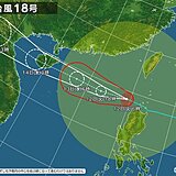 台風18号　沖縄や先島諸島は雷雨や強風　あすにかけてうねりを伴う高波に注意