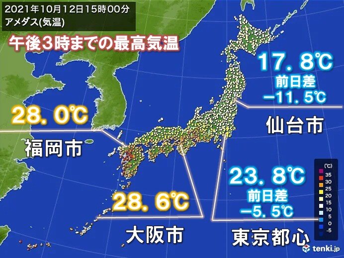 季節をわける前線 仙台では気温きのうより10 もダウン 日曜日から全国的に低温に 気象予報士 日直主任 21年10月12日 日本気象協会 Tenki Jp