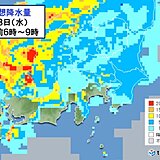 関東　あす朝の通勤通学　本降りの雨　空気ヒンヤリ　服装選びは慎重に