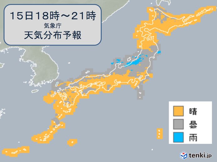 各地のあすの夜の天気