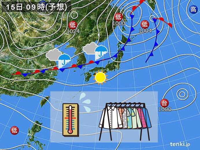 あすも洗濯日和　一日の寒暖差に注意