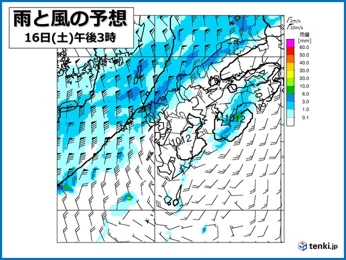 あす16日北風強まり、やや荒れた天気