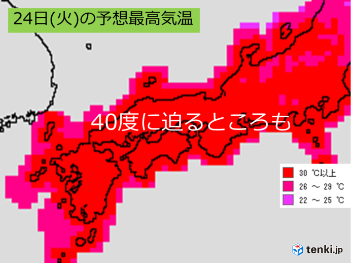 24日　西日本・東海エリアの天気と注意点