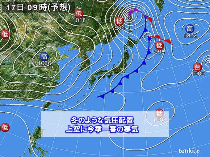 北海道　平地は初雪　山沿いは積雪