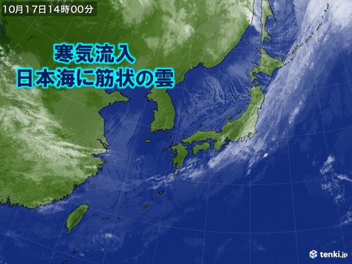 18日(月)朝にかけて寒気流入　20日(水)は低気圧発達　再び寒気　強風や大雨に