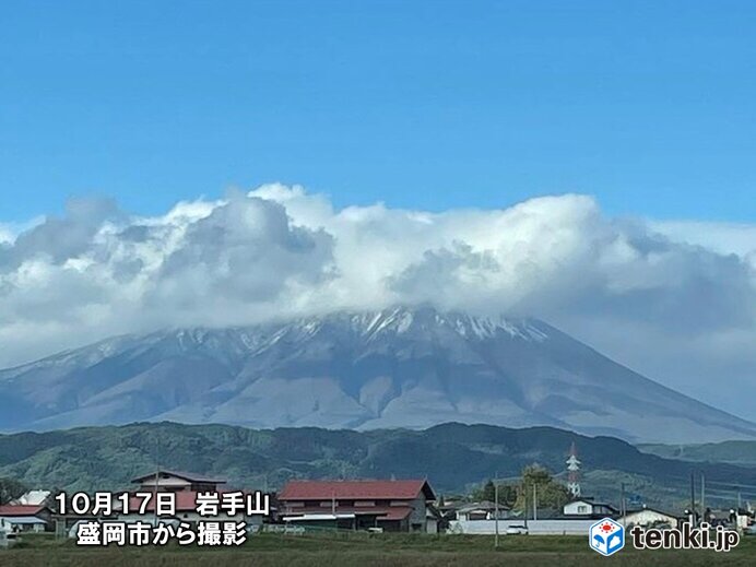 冬の便りが続々と　稚内と旭川で「初雪」　東北の山でも「初冠雪」