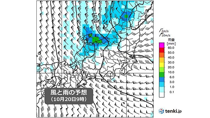 あす19日(火)の夕方から21日(木)にかけて雨や雷雨