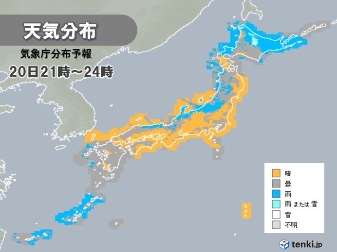 20日(水)満月がきれいに見られる所は?