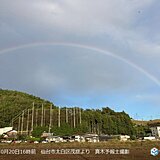 宮城県仙台市　東の空にきれいな虹のアーチ