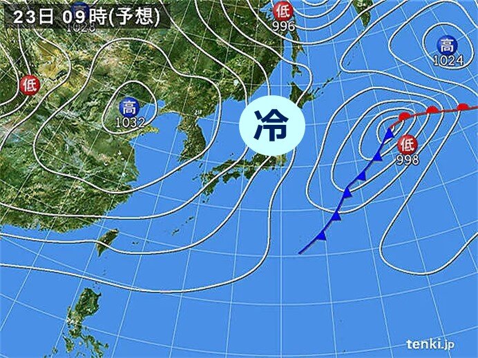 あす23日(土)　山沿いでは雪の降る所も