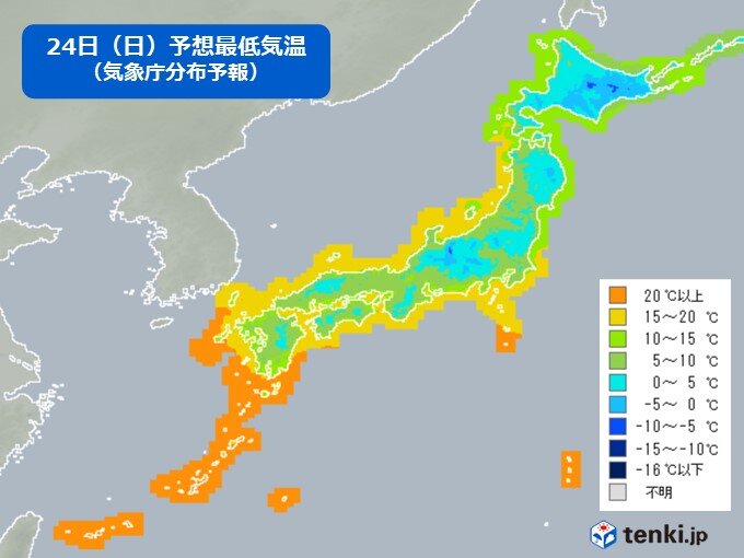 あす(24日)は各地で晴天　朝は放射冷却が強まり冷え込む