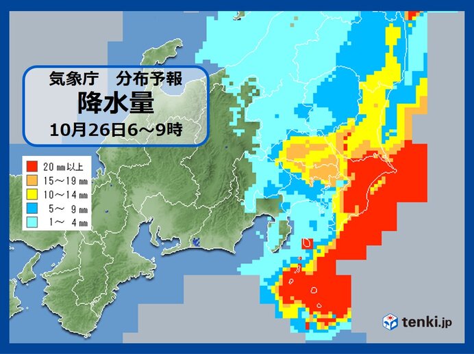 26日火曜朝まで　沿岸部は「激しい雨」や「横殴りの雨」