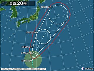 台風20号　ゆっくり北上　28日(木)から29日(金)　小笠原諸島で荒天の恐れ