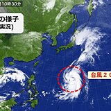 台風20号　「強い勢力」で小笠原諸島へ近づく恐れ　台風への備えは早めに