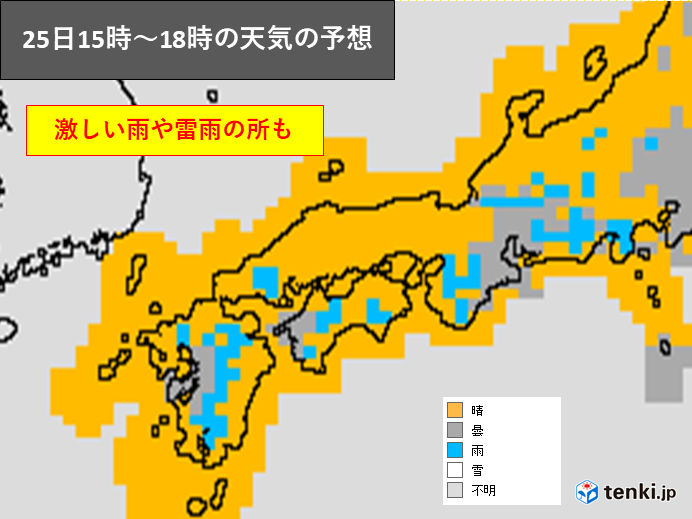 25日　西日本・東海エリアの天気と注意点