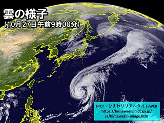 発達中の台風20号　小笠原諸島は28日から29日大荒れに警戒