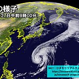 発達中の台風20号　小笠原諸島は28日から29日大荒れに警戒