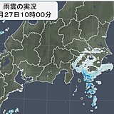 関東に雨雲　東京都内でも小雨パラつく　晴れ間がでても油断せず　夕方まで所々で雨