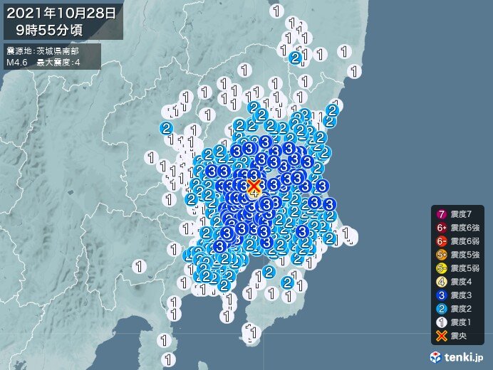 茨城県で震度4の地震　津波の心配なし