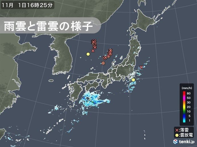 日本海を中心に雷雲　関東～北海道　2日(火)にかけて急な激しい雨・雷雨に注意
