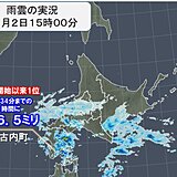 北海道木古内町で1時間136.5ミリ　統計開始以来1位の雨量　土砂災害に警戒を