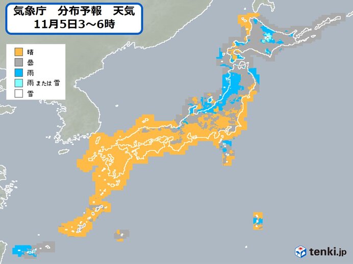 気になる天気は?