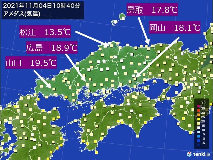 中国地方　週末(5日・6日)の朝は寒い朝　来週は寒気南下で季節前進
