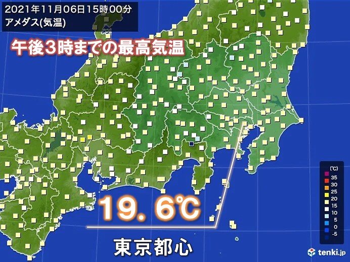 東京都心　11月に入ってから20℃くらいの日続く　あす7日は立冬　寒さどうなる?