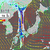 南北に延びる寒冷前線は非常に危険　過去には竜巻の被害も　9日にかけて荒天に警戒