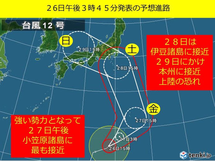 台風12号 勢力強め北上 進路が西よりに 日直予報士 2018年07月26日 日本気象協会 Tenki Jp