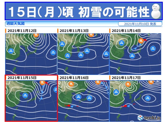 1週目　11日(木)日本海側で大雨　15日(月)北部で初雪?