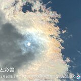 大阪　月のような太陽と彩雲