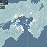 兵庫県で震度3の地震　津波の心配なし