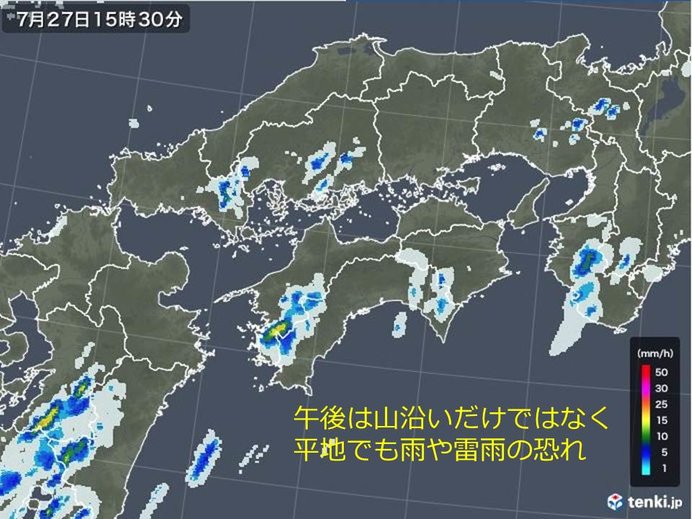 27日　西日本・東海エリアの天気と注意点