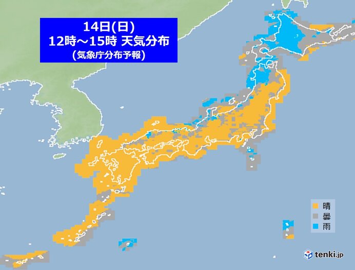 あす14日　北海道と東北は日本海側中心に雨や雷雨　北陸～山陰も急な雨に気を付けて