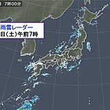 14日　朝から雨雲点在　午後　北日本は再び雨　西・東日本は広く晴れ