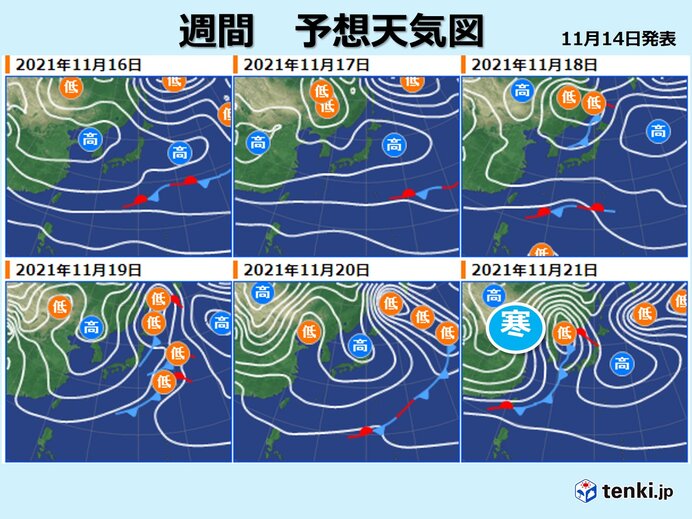 名古屋 愛知県 の過去の天気 実況天気 21年11月15日 日本気象協会 Tenki Jp