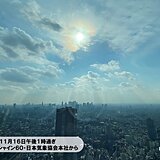 関東　冷たい北風も日差し暖かく　都内では天使のはしごも