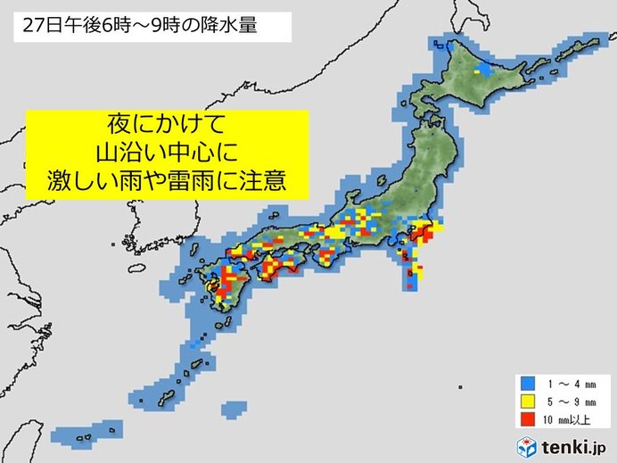 日曜にかけて　西日本・東海の天気と注意点