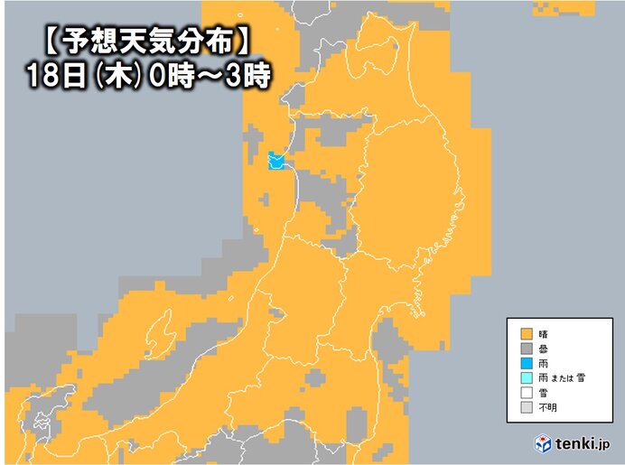 しし座流星群　太平洋側中心に観測のチャンス!