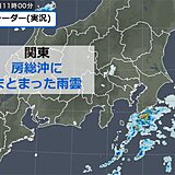 18日(木)の関東　沿岸部を中心に雨雲発生　東京も昼過ぎまで「急な雨」の可能性