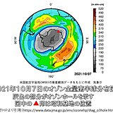 今年の南極のオゾンホール　南極大陸の約1.8倍　2000年以降の縮小傾向は継続