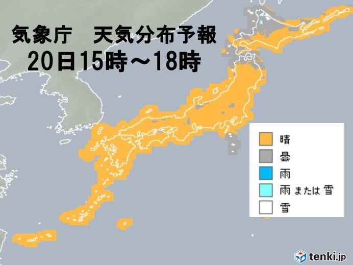 広く晴れ　きぼうを見られるチャンス