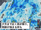 関西　きょう22日は夕方まで雨　あす23日は強い寒気が流れ込み寒くなる