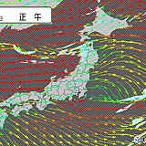 23日(火)　低気圧が発達　北海道や東北は荒天　東海～九州は12月中旬並みの寒さ