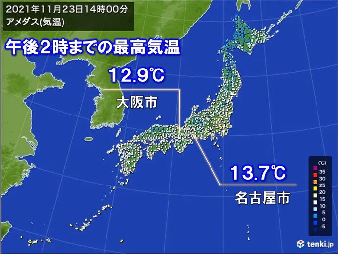 寒気の影響で気温ダウン　名古屋や大阪などで15℃に届かず　12月並みの寒さ