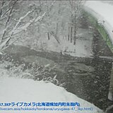 北海道幌加内町朱鞠内　24時間に積雪70センチ増　宮城や福島でも積雪