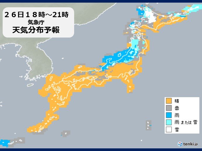 北海道は大雪や吹雪　東北と北陸は雨や雷雨